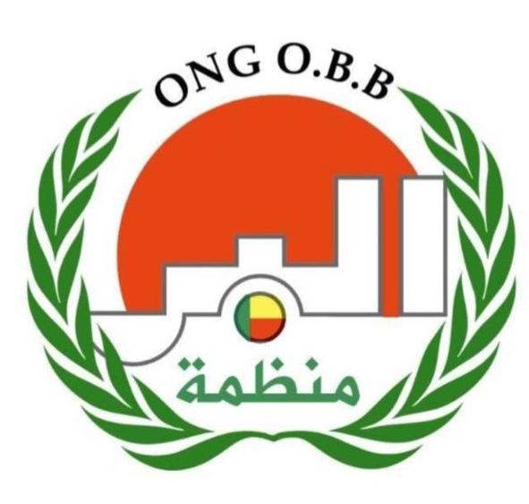 Visite de courtoisie de l&rsquo;Union islamique de Malanville et de l&rsquo;ONG BIENFAISANCE au nouveau Maire de la commune de Malanville